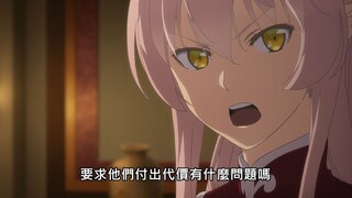 骨王你也不想让你老婆受欺负吧？！