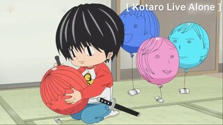 Kotaro Live Alone : โคทาโร่วนขอลูกโป่ง