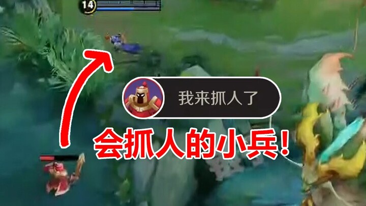 هل سبق لك أن رأيت جندي صغير يمسك باللاعبين مثل «البرونز القوي بالكلام»؟ زميل الفريق: أحسن من صيّاد ا