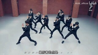 [Saat Menonton Ulang Huhu Practice Room: The World Beyond] Aku mengenang kembali mahakarya yang kuin