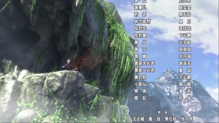 Battle Through the Heavens (S1) TV 03