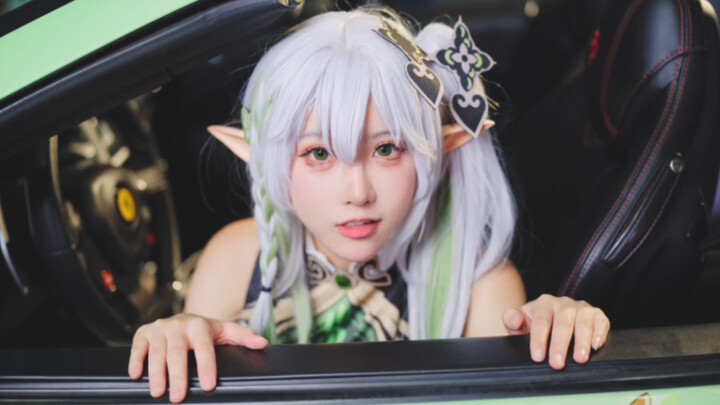 Little Grass God, but not small