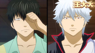 Polar reversal: self-disciplined Gintoki and lazy Shizuo