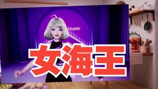 【星瞳】我要先睡你，然后再睡其他三个妹妹！！
