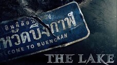 The Lake (2022) บึงกาฬ พากย์ไทย