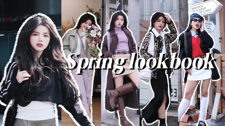 When Fashion Meets Real Life! Bold, Boss-Lady Vibes—7 Early Spring Mix-and-Match Lookbooks!