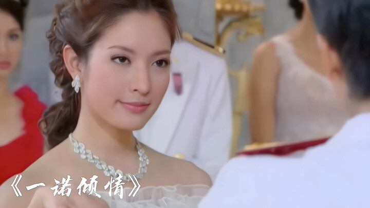 Anhui Satellite TV's early traffic password