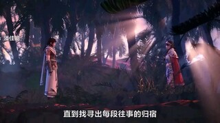 Wu Dong Qian Kun Season 3 Episode 05 Subtitle Indonesia