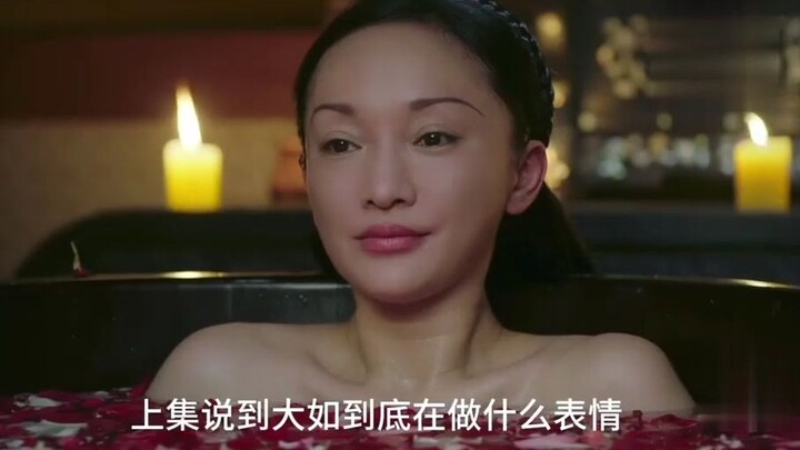 如懿在铺满花瓣的浴盆里洗澡,仿佛在出虚恭  如此辣眼睛,你一定没见过!