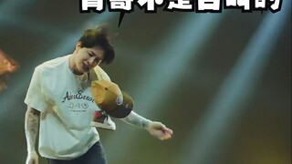 【G社十周年公演嘉宾秀】张艺兴Krump老师 首位亚洲Krump世界冠军-Trix