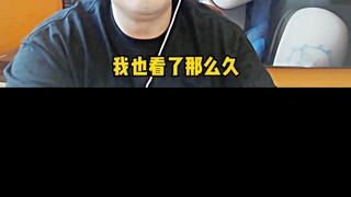 "Người hùng huyền thoại Ngộ Không" mà mọi người mong đợi cuối cùng cũng sắp ra mắt rồi! Anh em ơi, x