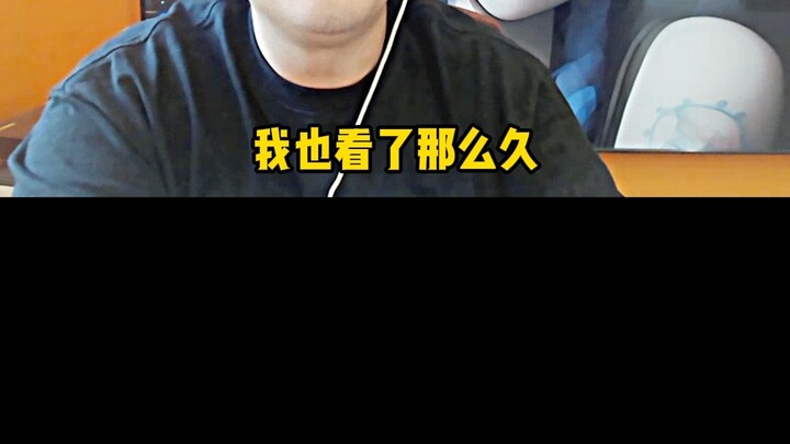 The long-awaited "Black Myth: Wukong" is finally launching! Let's go, brothers!