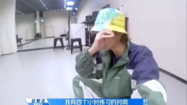 【tujuh belas】【Xu Minghao】Martabat lahir di Po-Team