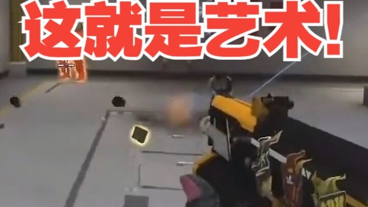 Dewa Banteng Liar! Momen Seni Kakak Seni!