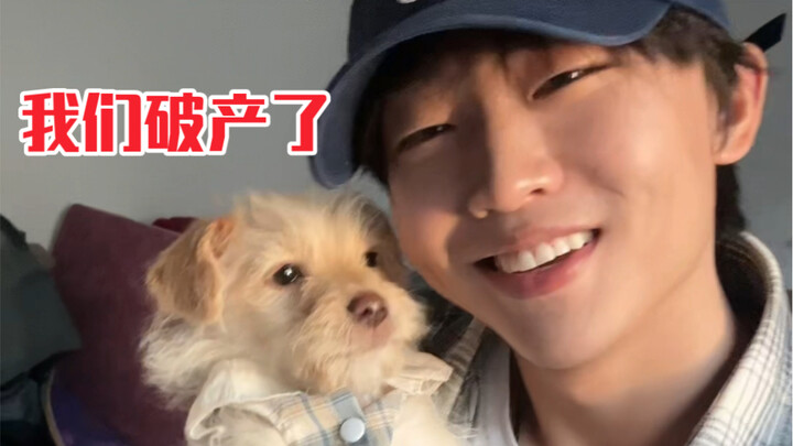 The Sloppy Princess’s family business is on the brink of bankruptcy, so my son and I just went all o