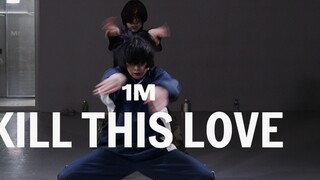 【1M】Hyojin Choi x Dorocy choreography "Kill This Love"