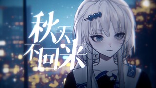 你不看的V可以推给你爸妈