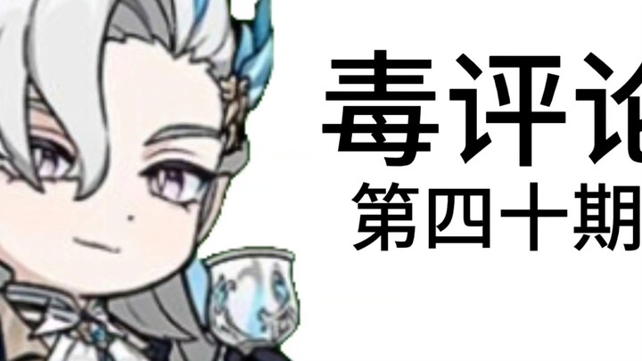 是龙王！我们的钱包有救了！