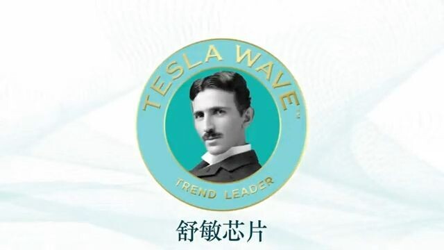 人體智能舒敏芯片  Allergy