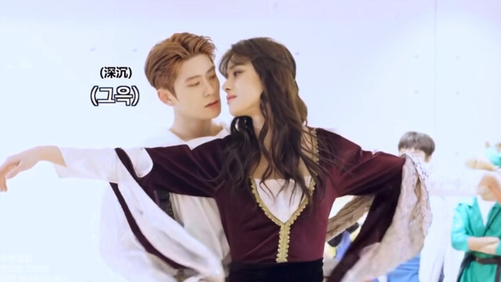 【NCT】Beberapa tim berbagi istri—Kim Xiaojiu   Tingkah laku sang ratu, terserah kamu saja