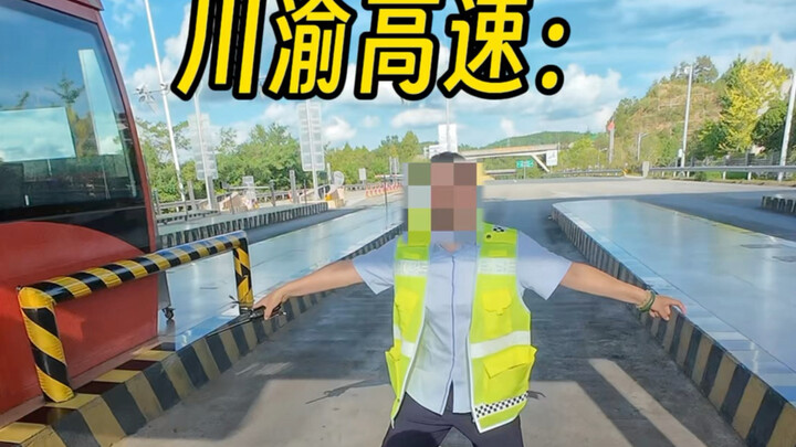 Perbedaan pengelolaan jalan tol di berbagai daerah: Kalau kamu memintaku membayar pajak dan mendafta