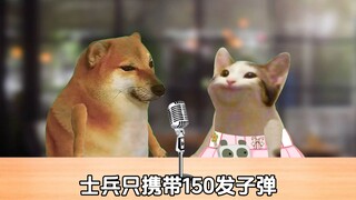 ฉันคิดว่ามันสมเหตุสมผลมาก!