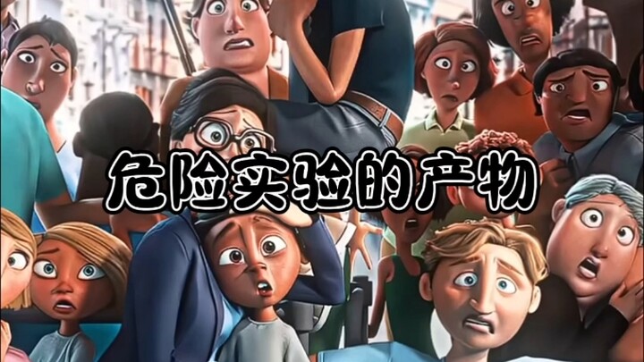 “Sản phẩm của thí nghiệm nguy hiểm”