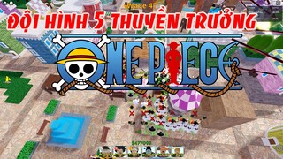 Đội Hình 5 Thuyền Trưởng Của Các Băng Hải Tặc Trong ONE PIECE | ALL STAR TOWER DEFENSE