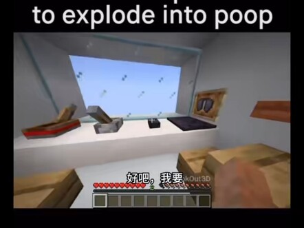 Minecraft: oh my pccc #7