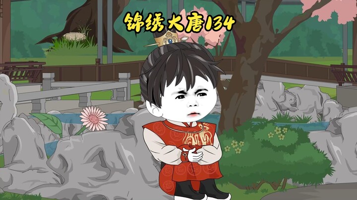我不想当大猴子