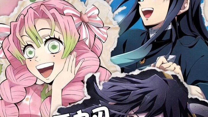 The pillars are pillars that reach heaven and stand firm on earth! Let's open the second installment