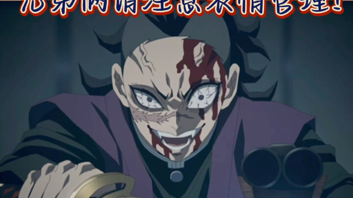 The Mago brothers are *literally* brothers… 🥴🫧 Help me! The furious expressions of the Inosuke broth