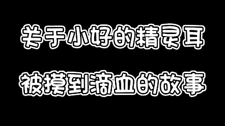 【Seo Myung-ho】Thật sự có thể đổi sang màu đỏ chỉ trong một giây!