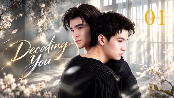 DECODING YOU [2026] | EP.1