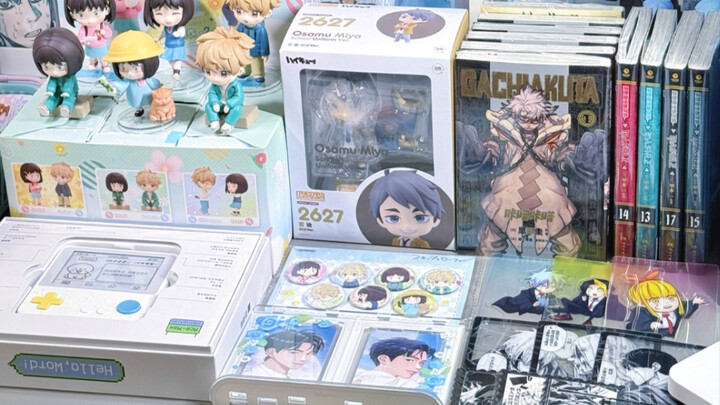 แกะกล่องกูจื่อ｜ในที่สุดโชคดีแบบนี้ที่ได้ของลับจากกล่องเซอร์ไพรส์ก็มาถึงฉันบ้างแล้ว🥺