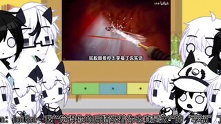 反应Z贤者肛肠科医生2