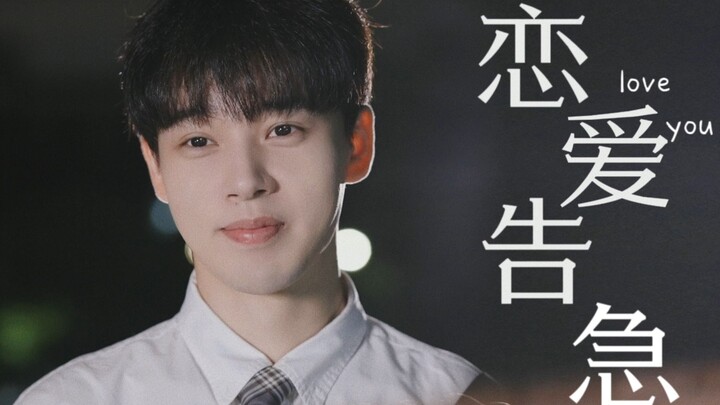 Giống như trong thế giới của loài thỏ bỗng nhiên mưa cà rốt vậy!