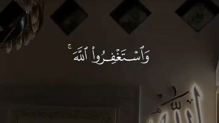 ISLAMIC VIDEO 🕋    #love    #foryoupage #likeandfollowvideos #virpa #islamic