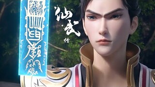 【 Legend of Xianwu】EP28 叶辰学成出山，购买神奇傀儡紫萱，竟然又被寻衅围堵！