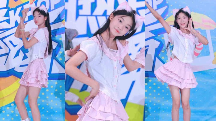 ยืมลูกแมวสีชมพูได้ที่ไหน | ILLIT - Do The Dance (แมวยืม) | Xiao Nian Roadshow Straight Shot [Seven S