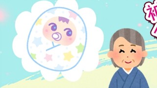 [Otome Oton]Oton-chan được bà hàng xóm đối xử như em bé