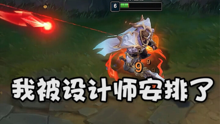 再也不敢喷设计师了