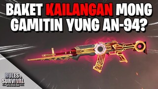 AN-94 GUIDE - Why should you use it? - Rules of Survival (Tagalog)