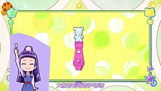 Mahou tsukai Precure! movie : Phép màu biến hình