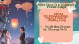 Miss Chun Is a Litigator Theme Songs