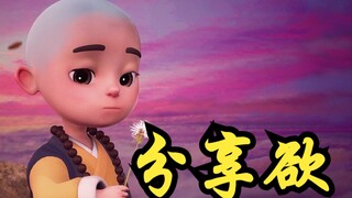 所有热情，都是这样消散的