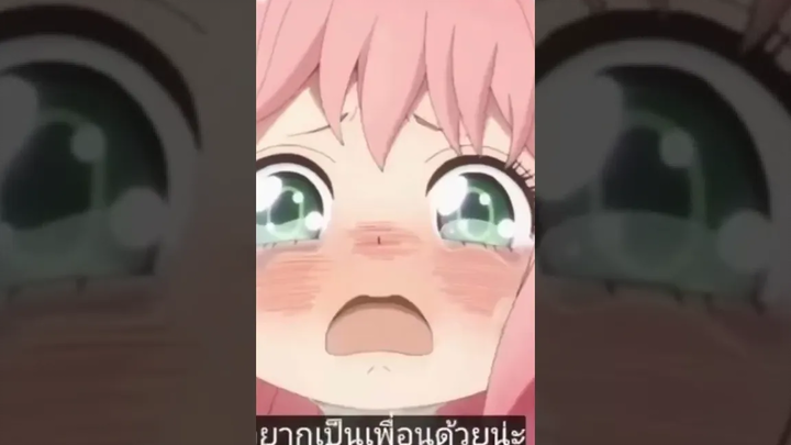 น้องอาเนียน่ารัก👍♥️