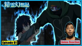 Seirei Gensouki: Spirit Chronicles Episode 1 *Reaction/Review*