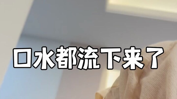 Chữa khỏi cũng chảy nước miếng