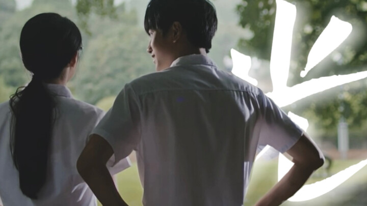 Salvation & Redemption in Literature | Chen Muguang Was the Only Light in Her Life When She Was Batt